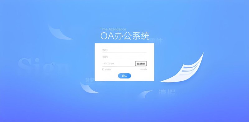 响应式网站制作